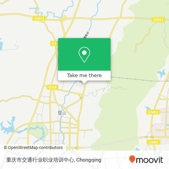 重庆市交通行业职业培训中心 map