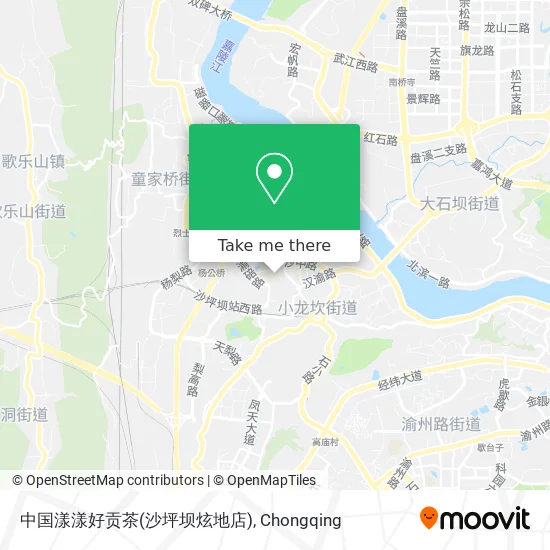中国漾漾好贡茶(沙坪坝炫地店) map