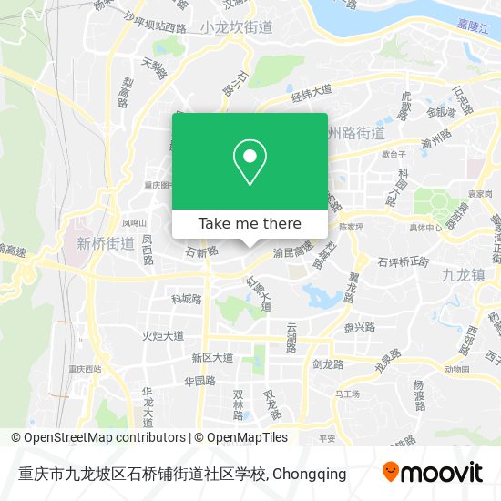 重庆市九龙坡区石桥铺街道社区学校 map