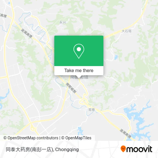 同泰大药房(南彭一店) map