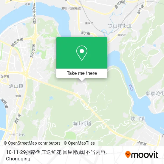 10-11-29捌路鱼庄送鲜花|回应|收藏|不当内容 map