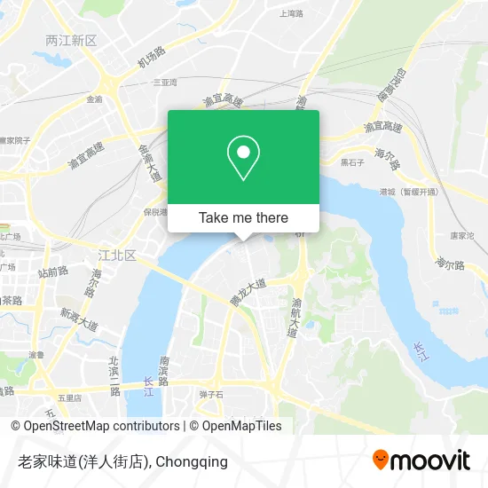 老家味道(洋人街店) map