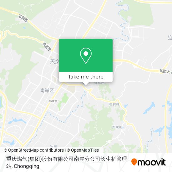 重庆燃气(集团)股份有限公司南岸分公司长生桥管理站 map