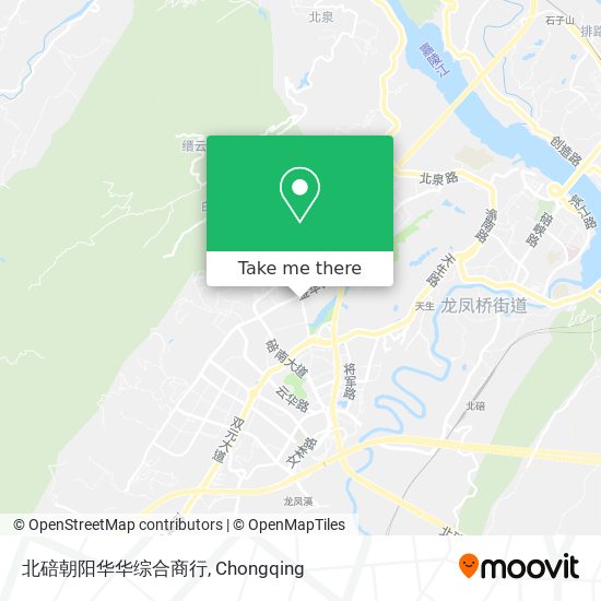 北碚朝阳华华综合商行 map