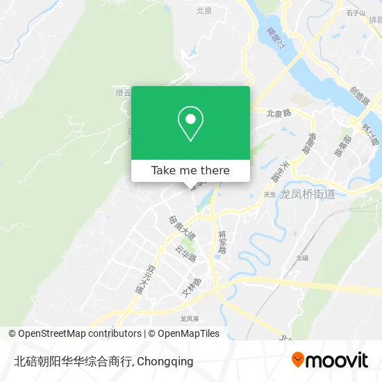 北碚朝阳华华综合商行 map