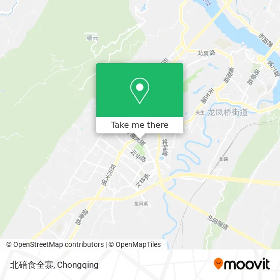 北碚食全寨 map