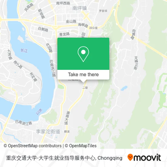 重庆交通大学-大学生就业指导服务中心 map