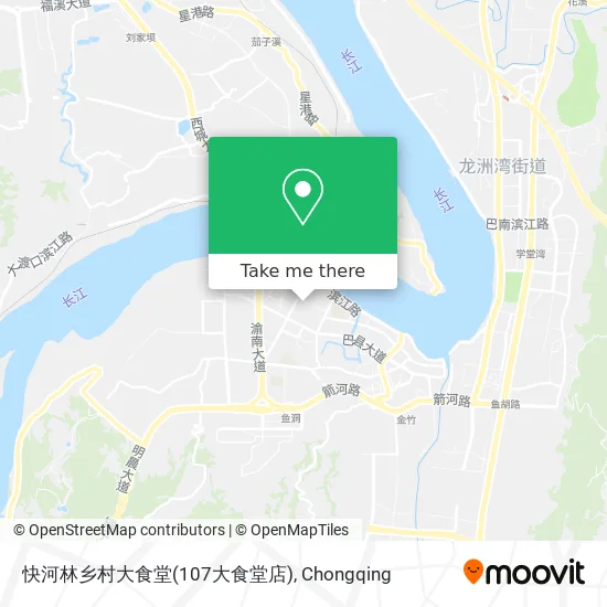 快河林乡村大食堂(107大食堂店) map