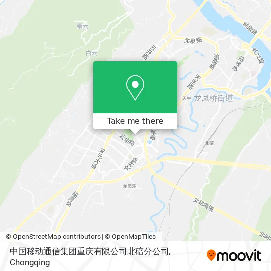 中国移动通信集团重庆有限公司北碚分公司 map