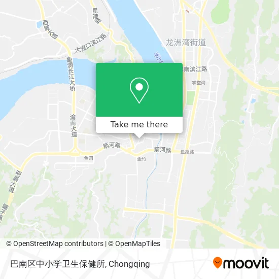 巴南区中小学卫生保健所 map