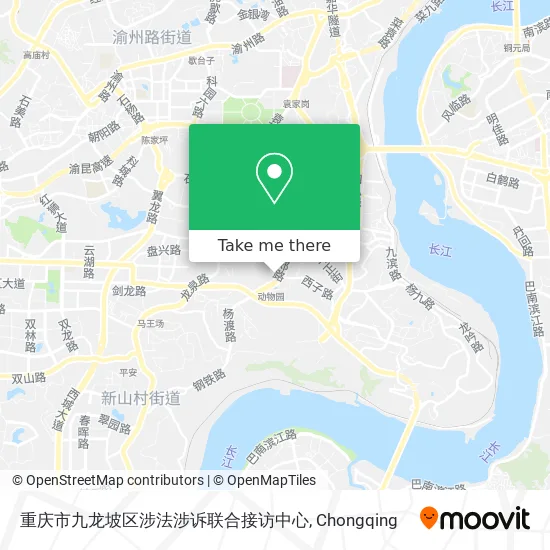 重庆市九龙坡区涉法涉诉联合接访中心 map