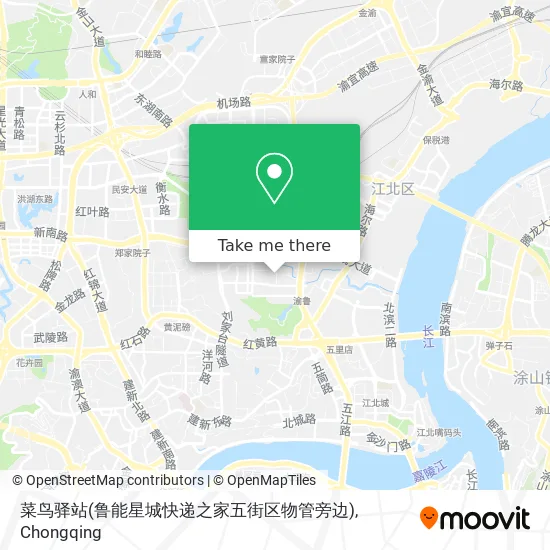 菜鸟驿站(鲁能星城快递之家五街区物管旁边) map