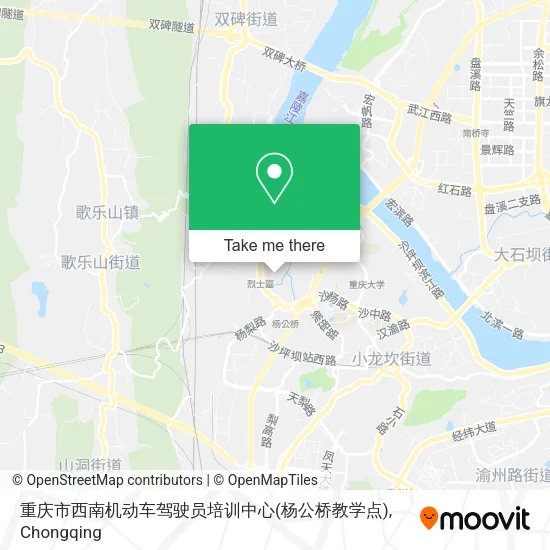 重庆市西南机动车驾驶员培训中心(杨公桥教学点) map