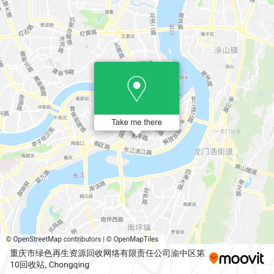 重庆市绿色再生资源回收网络有限责任公司渝中区第10回收站 map