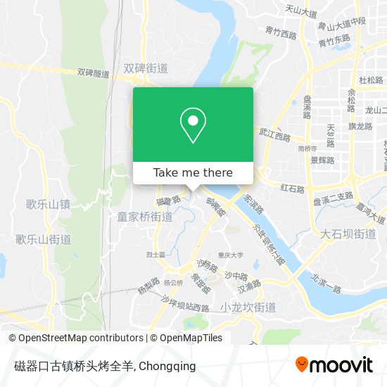 磁器口古镇桥头烤全羊 map