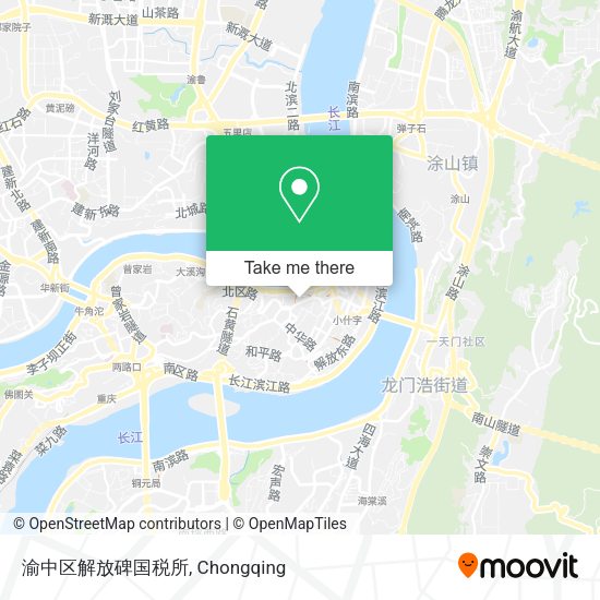 渝中区解放碑国税所 map