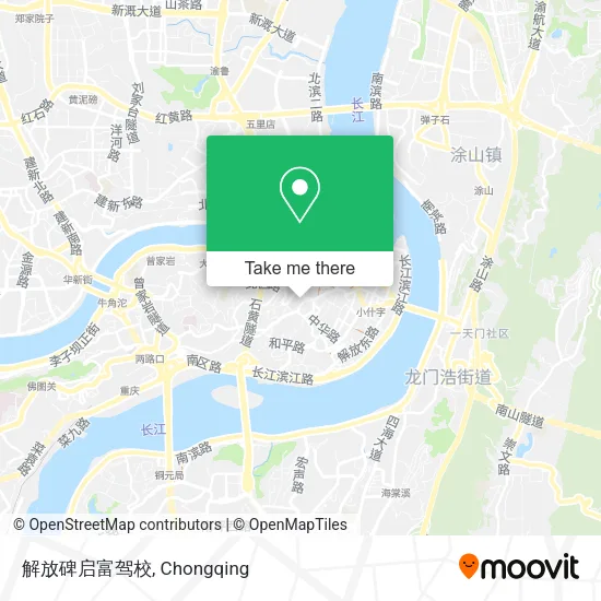 解放碑启富驾校 map