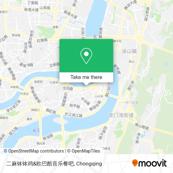 二麻钵钵鸡&欧巴酷音乐餐吧 map