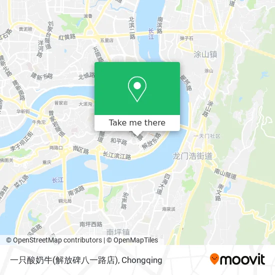 一只酸奶牛(解放碑八一路店) map