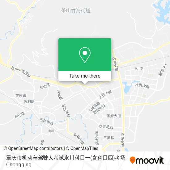 重庆市机动车驾驶人考试永川科目一(含科目四)考场 map