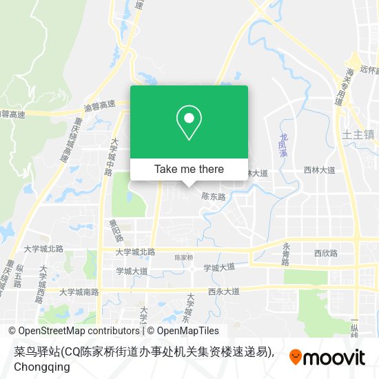 菜鸟驿站(CQ陈家桥街道办事处机关集资楼速递易) map