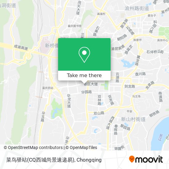 菜鸟驿站(CQ西城尚景速递易) map
