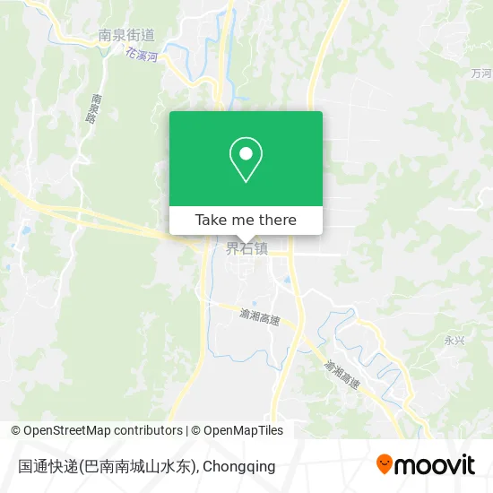 国通快递(巴南南城山水东) map