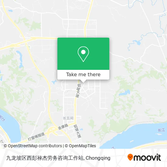 九龙坡区西彭禄杰劳务咨询工作站 map