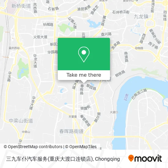 三九车仆汽车服务(重庆大渡口连锁店) map