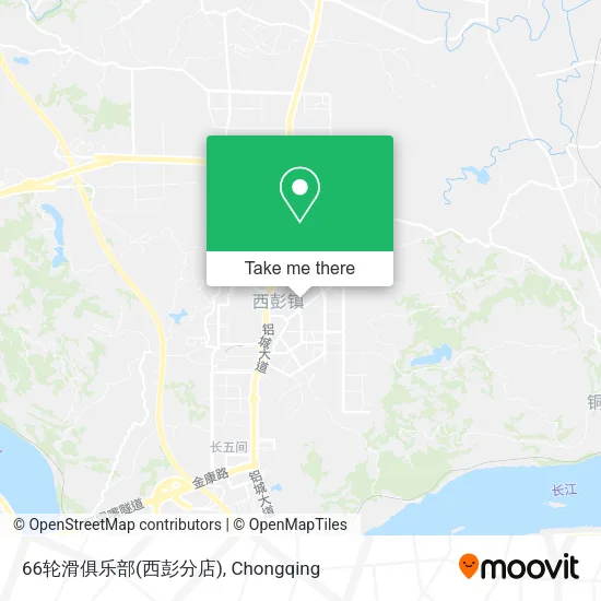 66轮滑俱乐部(西彭分店) map