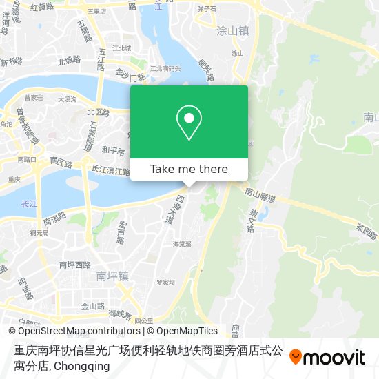 重庆南坪协信星光广场便利轻轨地铁商圈旁酒店式公寓分店 map