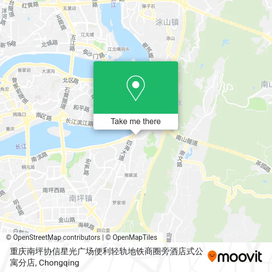 重庆南坪协信星光广场便利轻轨地铁商圈旁酒店式公寓分店 map
