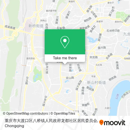 重庆市大渡口区八桥镇人民政府龙都社区居民委员会 map
