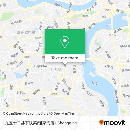 九区十二县下饭菜(谢家湾店) map