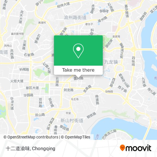 十二道渝味 map