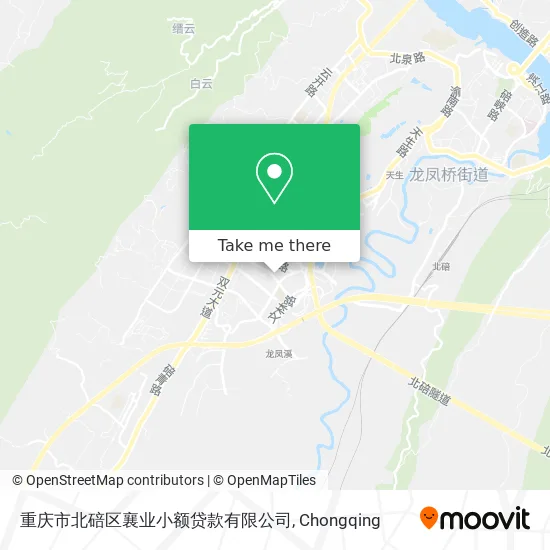 重庆市北碚区襄业小额贷款有限公司 map