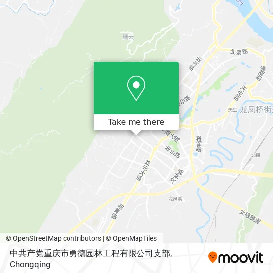 中共产党重庆市勇德园林工程有限公司支部 map