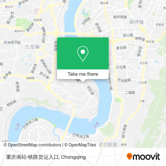 重庆南站-铁路货运入口 map