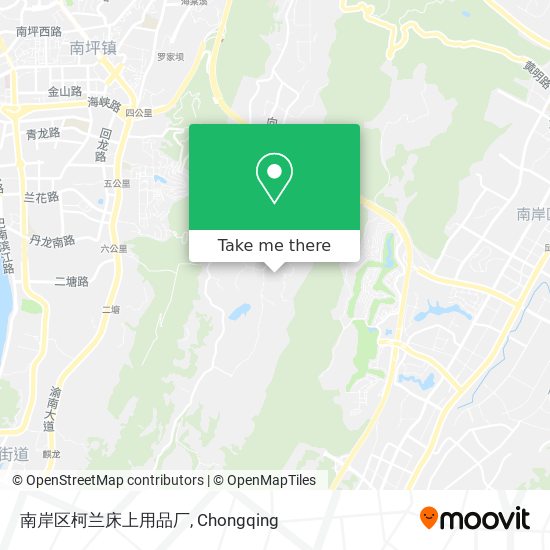 南岸区柯兰床上用品厂 map