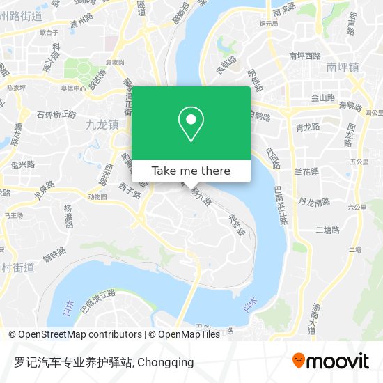 罗记汽车专业养护驿站 map