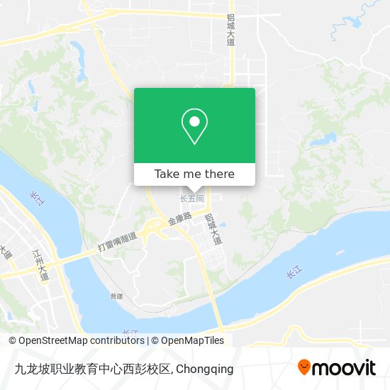九龙坡职业教育中心西彭校区 map