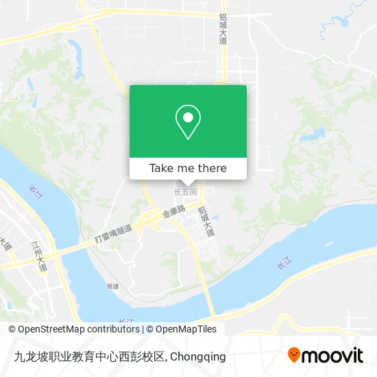 九龙坡职业教育中心西彭校区 map