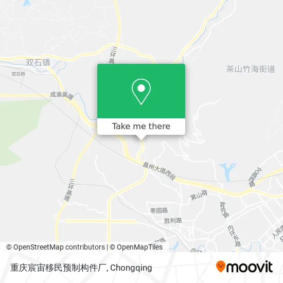 重庆宸宙移民预制构件厂 map