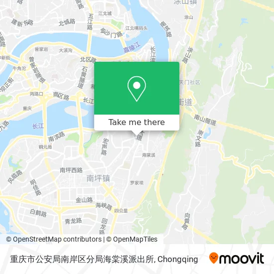 重庆市公安局南岸区分局海棠溪派出所 map