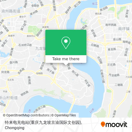特来电充电站(重庆九龙坡京渝国际文创园) map