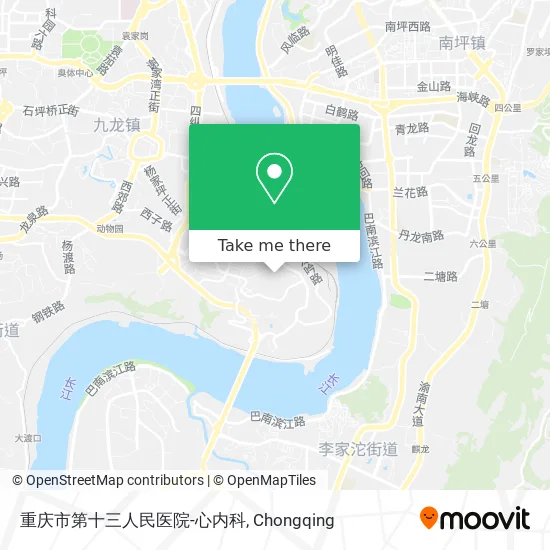 重庆市第十三人民医院-心内科 map