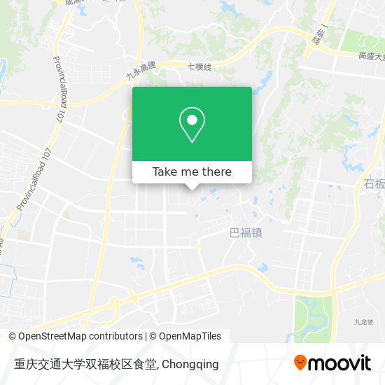重庆交通大学双福校区食堂 map