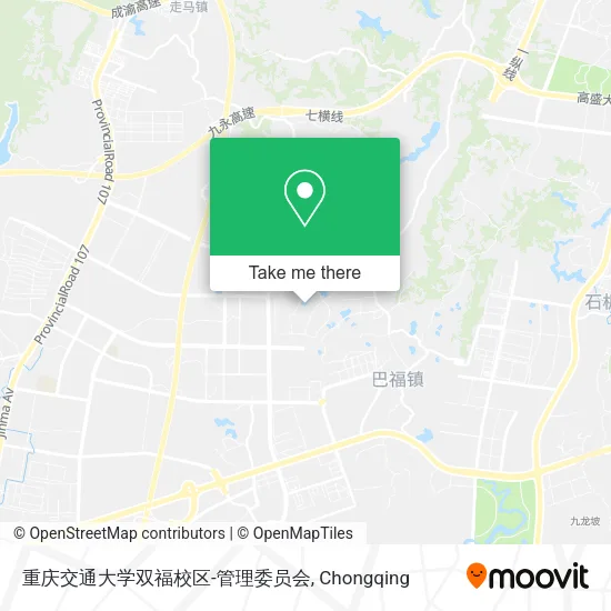 重庆交通大学双福校区-管理委员会 map