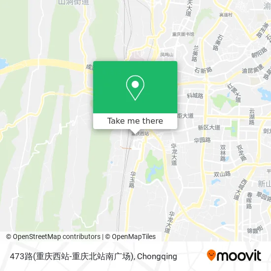 473路(重庆西站-重庆北站南广场) map