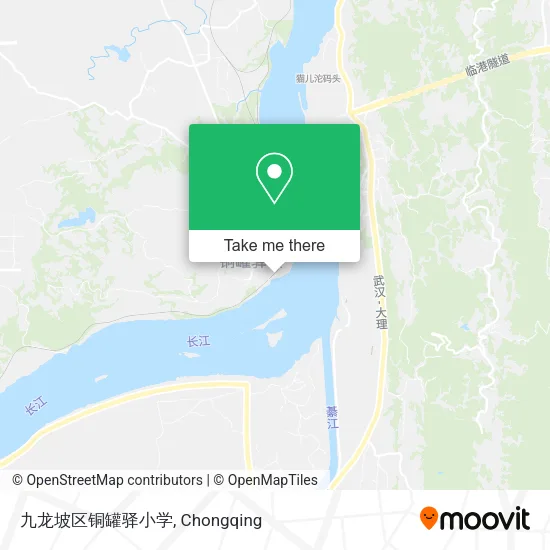 九龙坡区铜罐驿小学 map